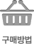 Ź