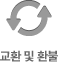ȯ  ȯ