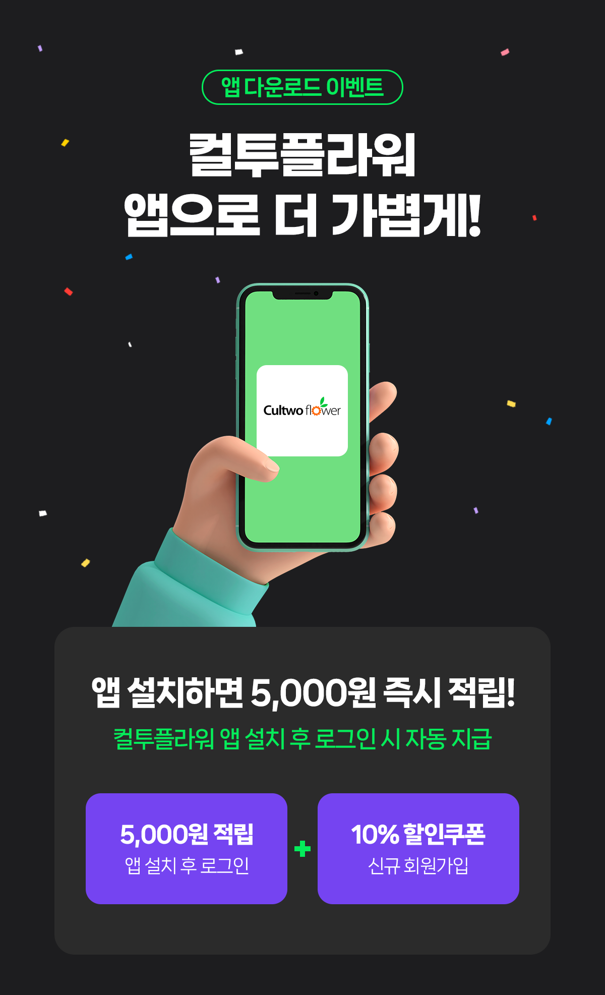 ���� ���